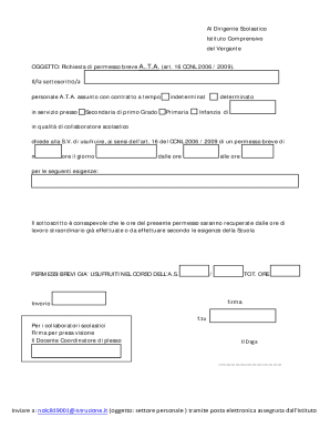 Short Leave Request Form