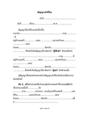 Land Lease Agreement