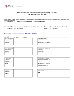 Bank Account Application Form