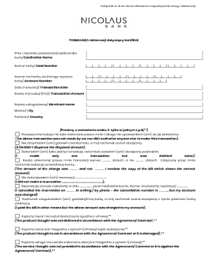 PL Card Complaint Form