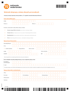Personal Data Change Request Form - Blank Fillable Template | Fill Out ...
