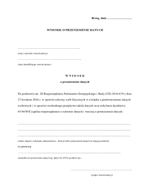 Data Transfer Request Form