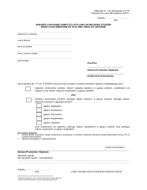 Polish University Diploma Request Form