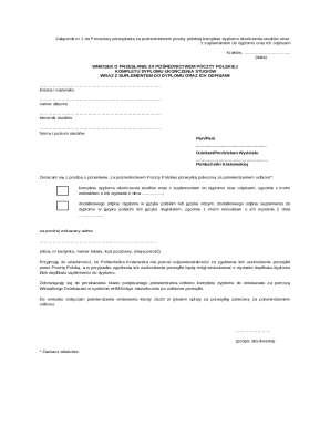 Polish Diploma Mailing Request Form