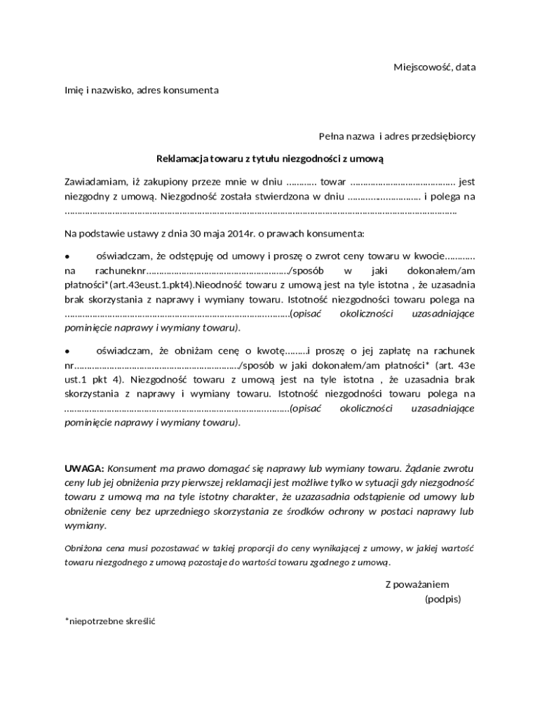 Consumer Complaint Form - Blank Fillable Template | Fill Out, Print ...