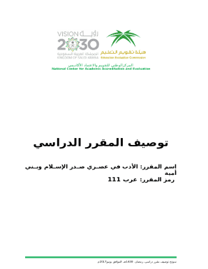 Course Syllabus Template