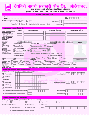KYC Form for Bank Account