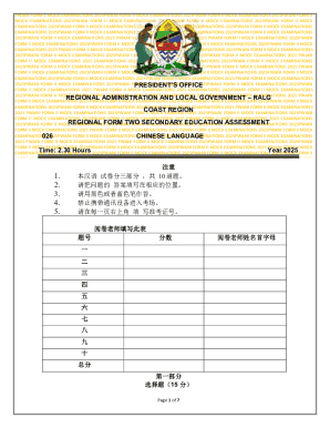 Form II Mock Examinations 2025