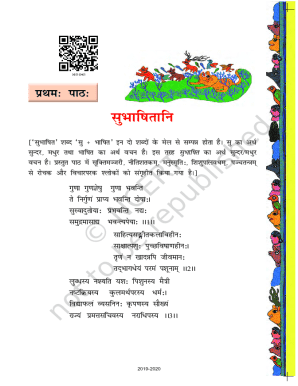 Indian Tax Form 2019-2020