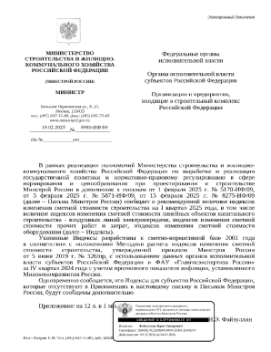 Russian Construction Cost Index Form