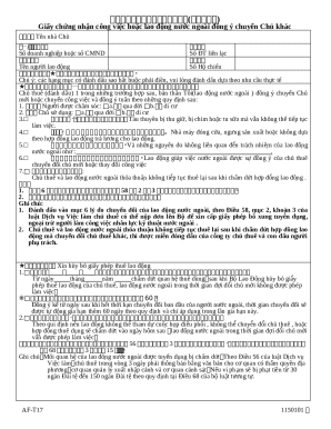 Foreign Worker Employer Change Agreement