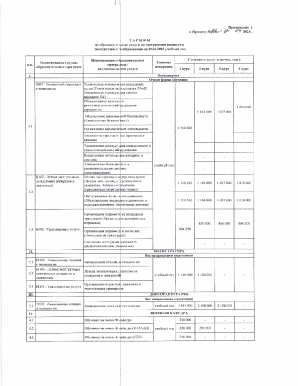 What Students Will Be Reading: Campus ...