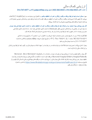 Illinois Healthcare Financial Assistance Form