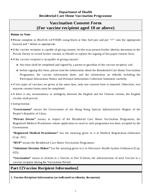Residential Care Home Vaccination Consent Form