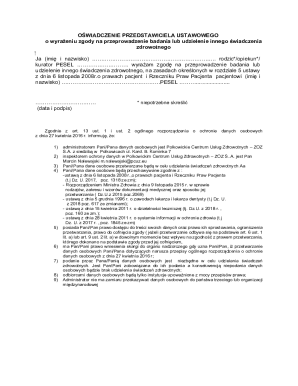 Medical Consent Form