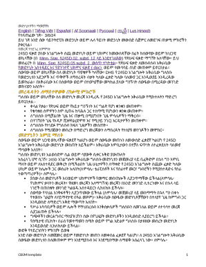 Minnesota 245D Agreement Form