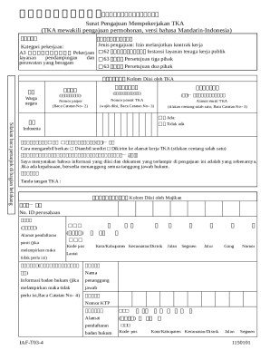 Foreign Worker Employment Application Form