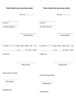 Vacation Leave Request Form