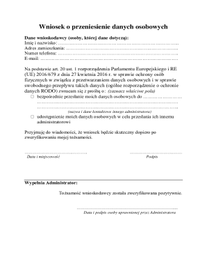 Personal Data Transfer Request Form