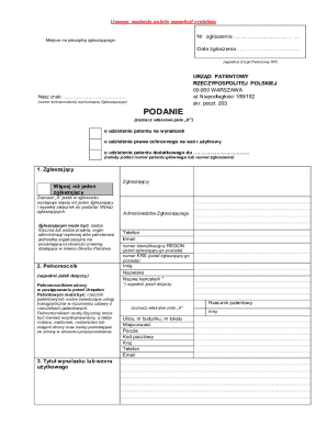 Patent Application Form