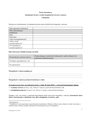 Product Reclamation Form