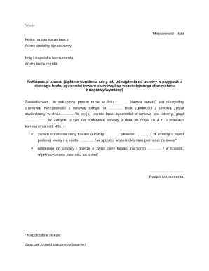 Consumer Complaint Form