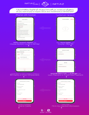 Bahrain Bill Payment Form