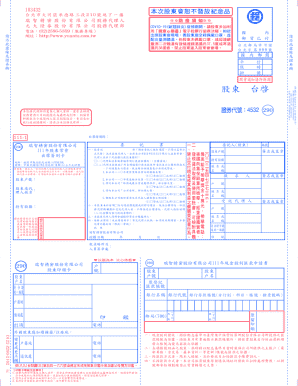 Can someone translate the marriage certificate of Hirsh ...