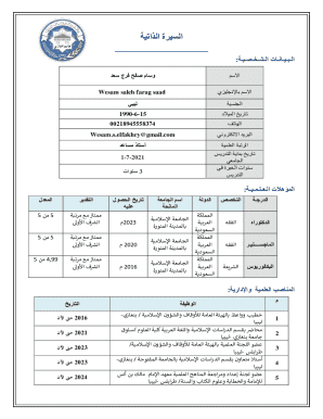 The Politics of Islamic Death Rituals in the COVID-19 Era