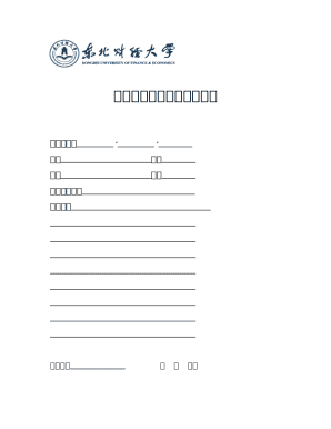 1607307379275040.doc