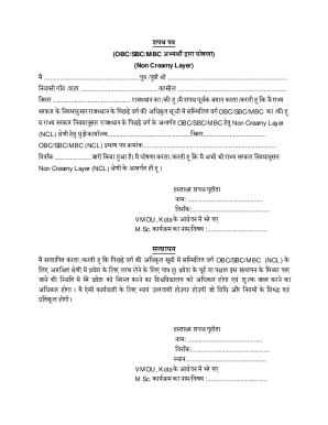 Non Creamy Layer Certificate - Meaning, Eligibility Criteria ...