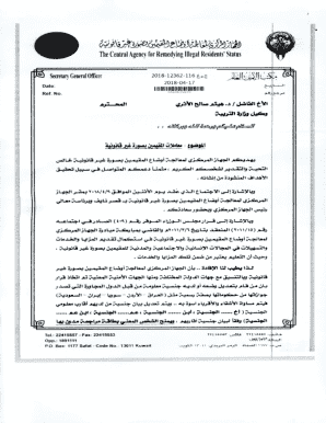 The CeDtril Agency for Remedying Illegal Residents, Status