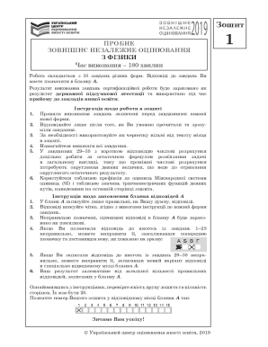 Physics Exam Template