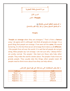 English Listening Course Lesson 1