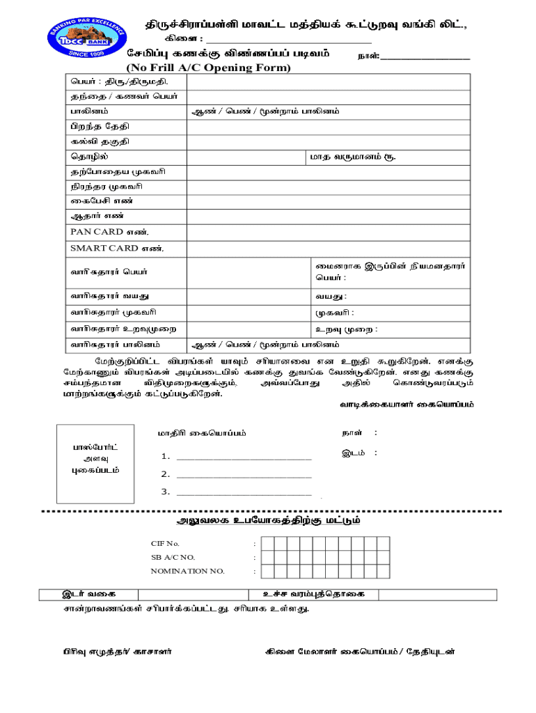 Fillable Online New 3 Account Opening Form 11.75X8.25 - SBI Bank Fax ...