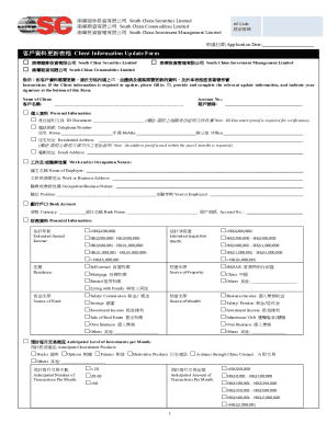 Client Information Update Form