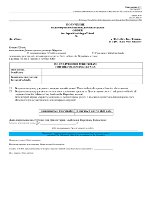 Deposit/Withdrawal Order Form