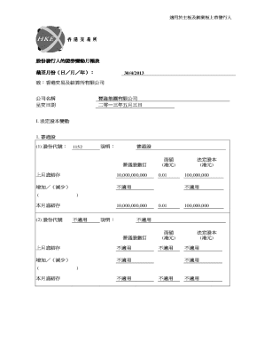 Hong Kong Stock Exchange Monthly Report