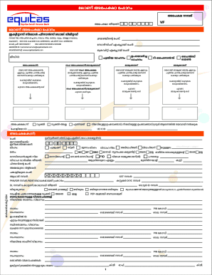 Loan Application Form