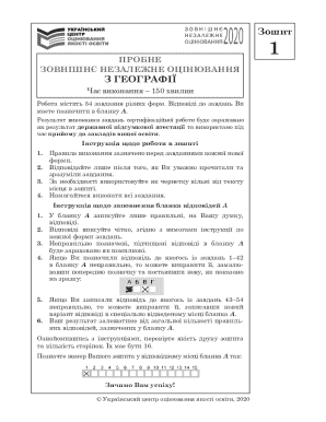 Ukrainian Geography Exam