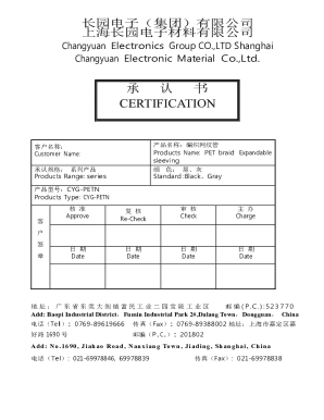 Product Certification Form