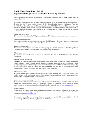 Supplemental Agreement for US Stock Trading Services