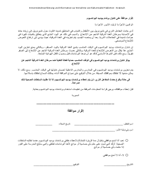 Consent Form for Potassium Iodide Tablets