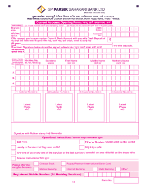 Bank Current Account Opening Form