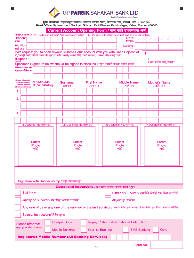 Bank Current Account Opening Form - Blank Fillable Template | Fill Out ...