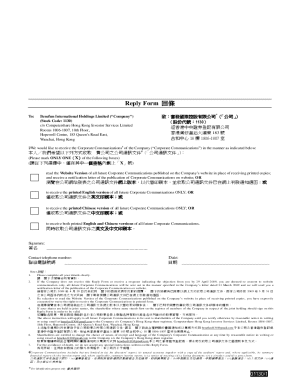 Corporate Communications Reply Form