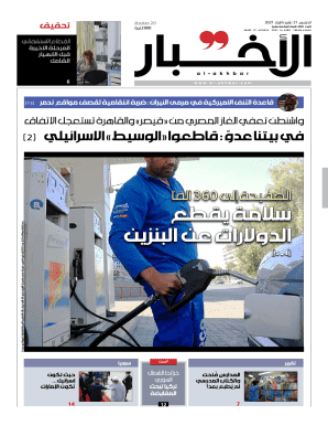 US Federal Tax Form 1040