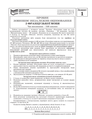 French Language External Independent Assessment