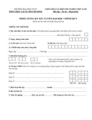 University Admission Registration Form