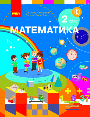 Mathematics Workbook for 2nd Grade